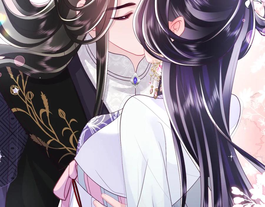 反派国师想转正 - 第64话 定情信物 - 第34张图