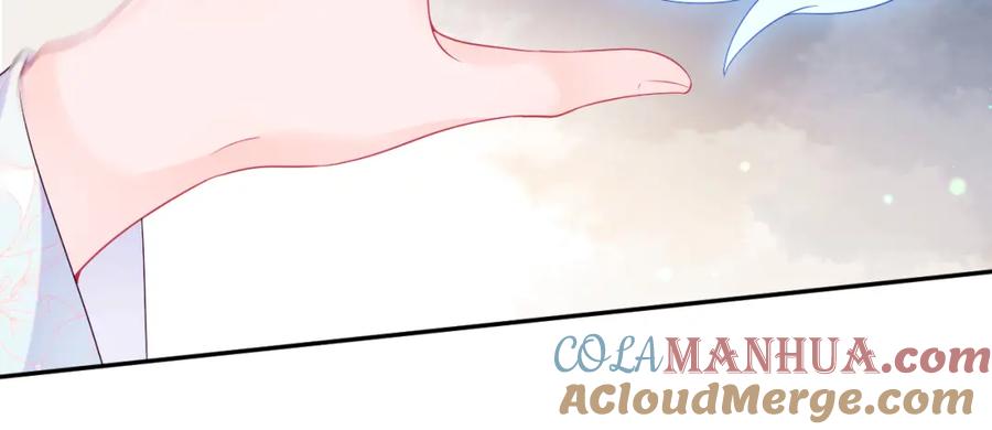 反派国师想转正 - 第65话 太后的计谋 - 第53张图