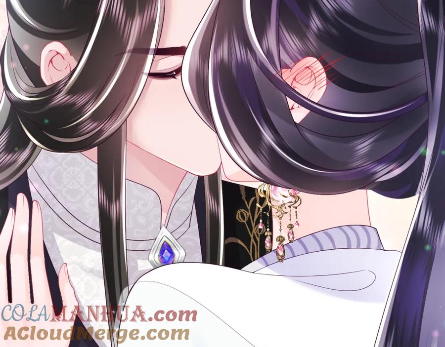 反派国师想转正 - 第65话 太后的计谋 - 第93张图