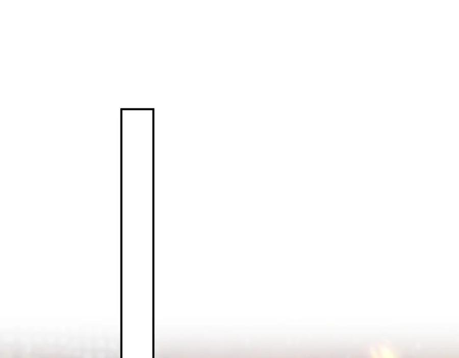 反派国师想转正 - 第65话 太后的计谋 - 第70张图