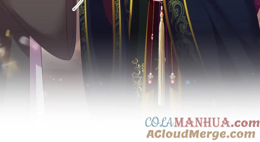 反派国师想转正 - 第65话 太后的计谋 - 第37张图