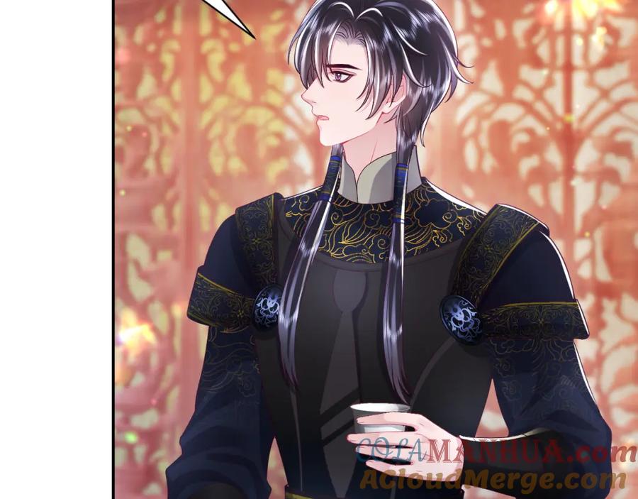 反派国师想转正 - 第66话 比舞现场 - 第29张图