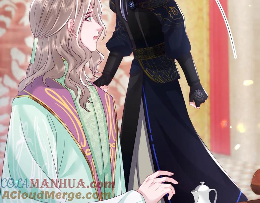 反派国师想转正 - 第66话 比舞现场 - 第37张图