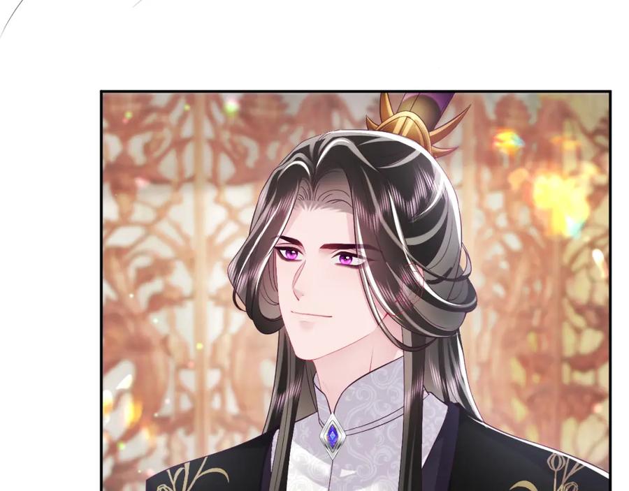 反派国师想转正 - 第66话 比舞现场 - 第74张图