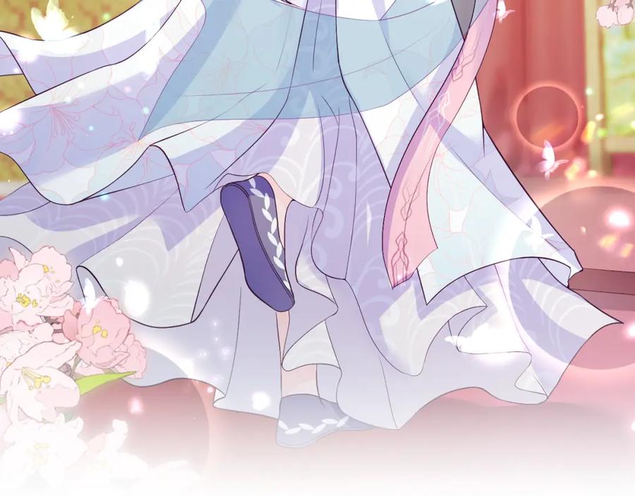 反派国师想转正 - 第66话 比舞现场 - 第72张图