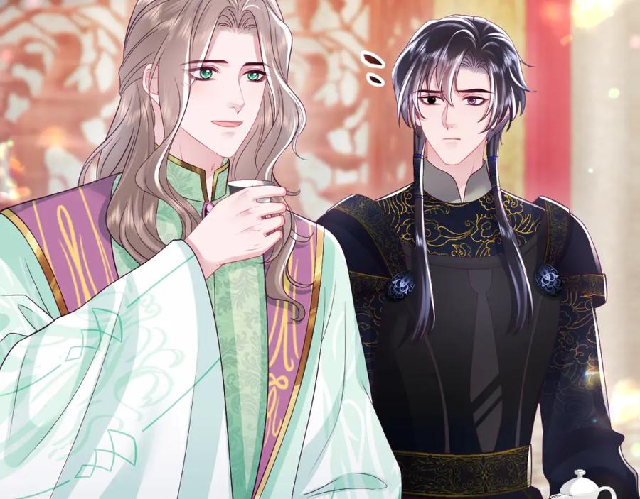 反派国师想转正 - 第66话 比舞现场 - 第26张图