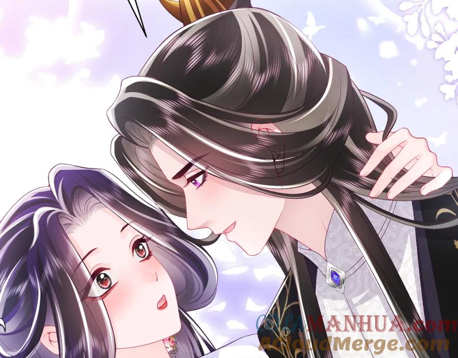 反派国师想转正 - 第66话 比舞现场 - 第89张图
