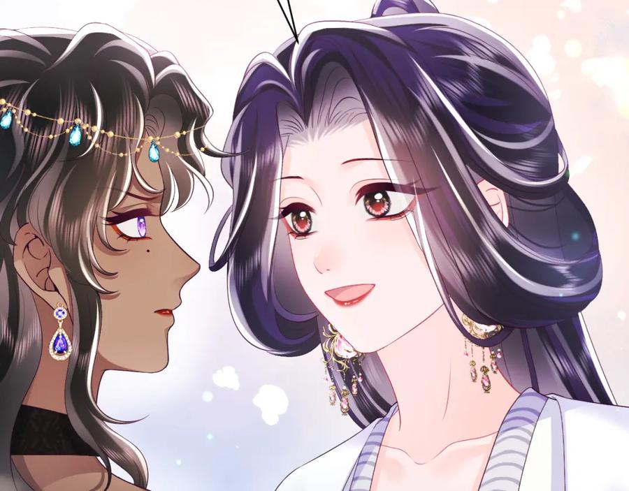 反派国师想转正 - 第66话 比舞现场 - 第67张图