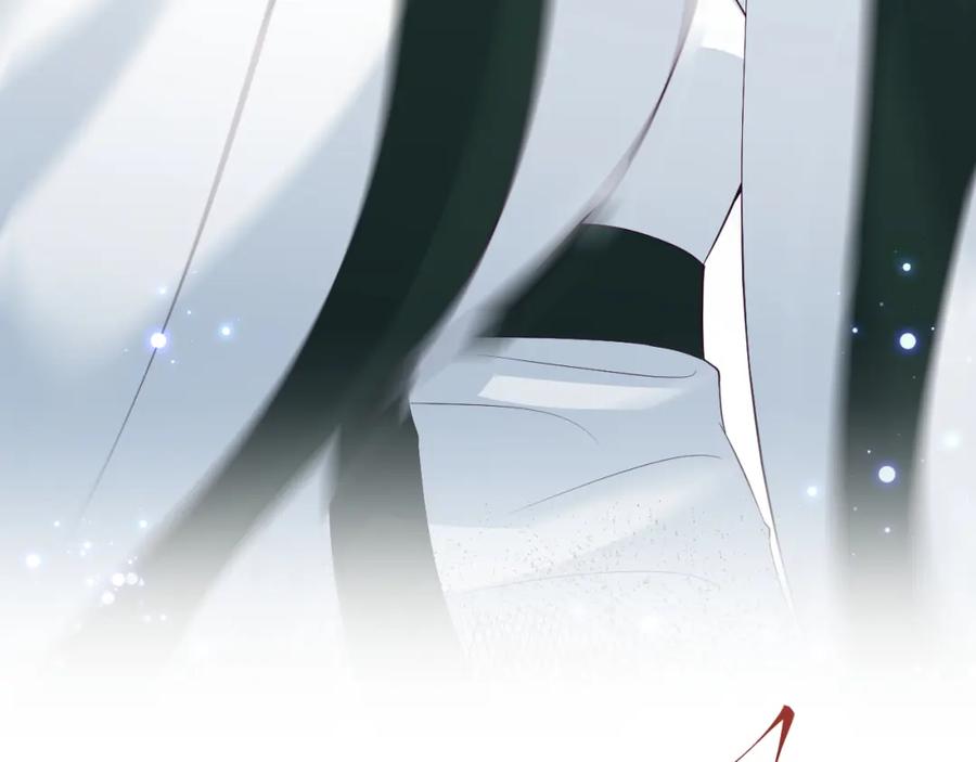 反派国师想转正 - 第67话 与国师大人的婚约 - 第92张图