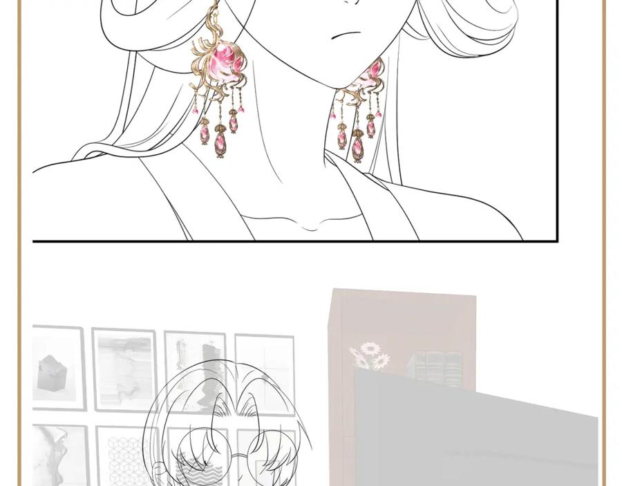 反派国师想转正 - 第67话 与国师大人的婚约 - 第102张图