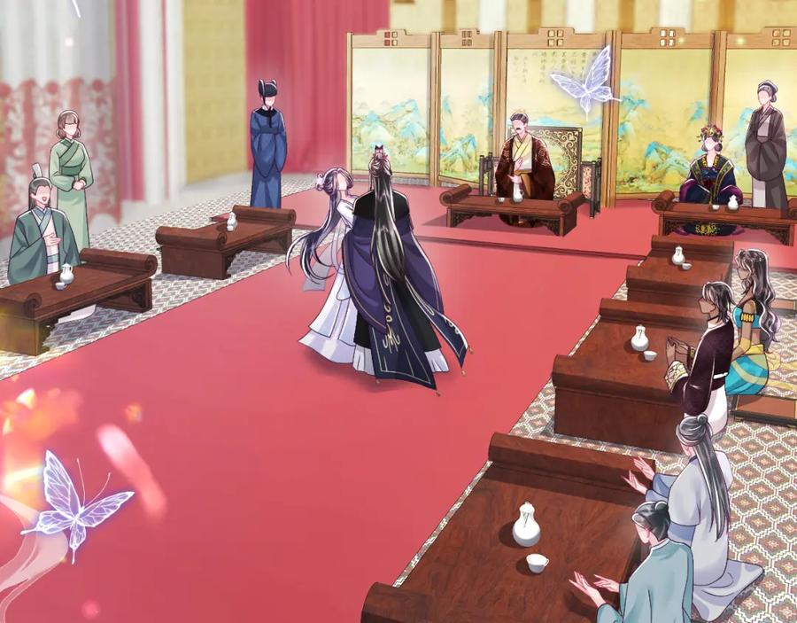 反派国师想转正 - 第67话 与国师大人的婚约 - 第15张图