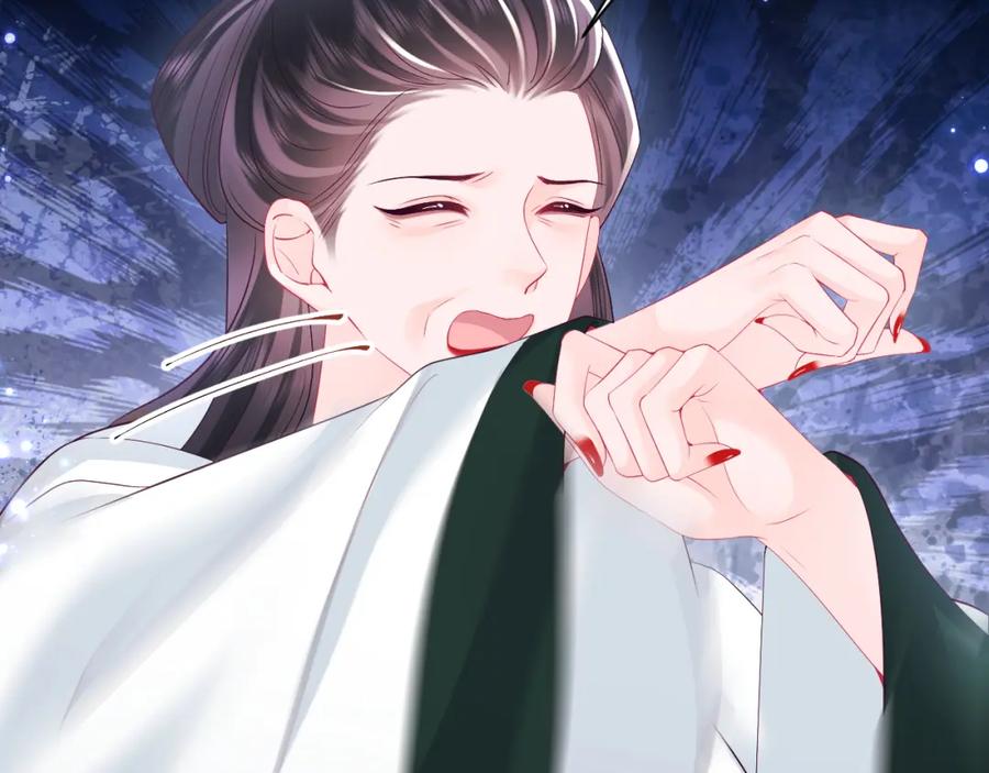 反派国师想转正 - 第67话 与国师大人的婚约 - 第91张图