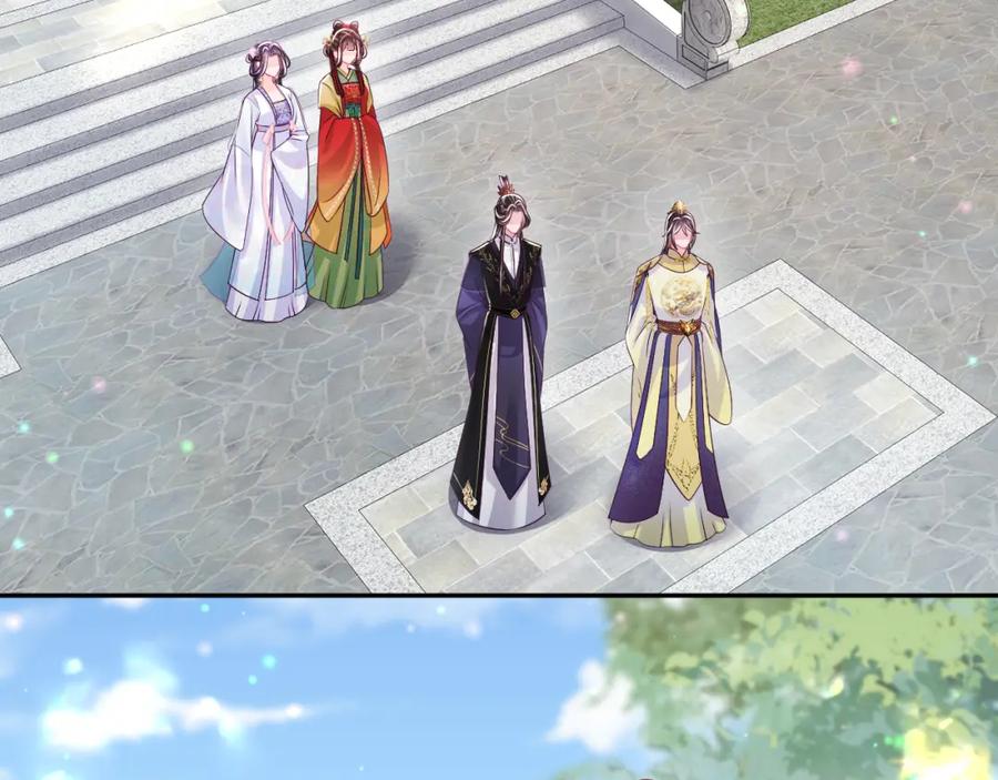 反派国师想转正 - 第67话 与国师大人的婚约 - 第59张图