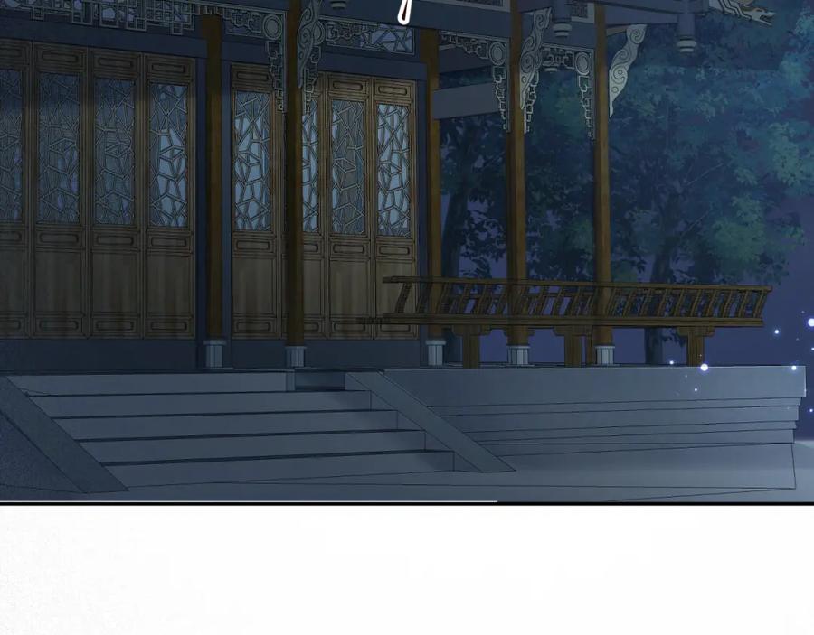 反派国师想转正 - 第67话 与国师大人的婚约 - 第98张图