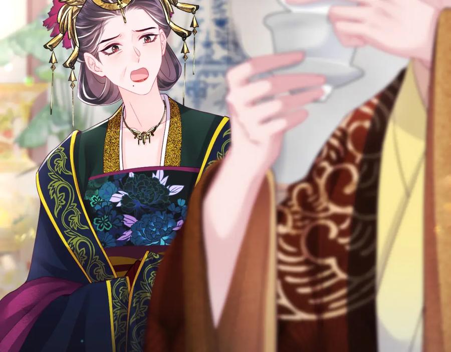 反派国师想转正 - 第68话 国师身上的bug - 第10张图