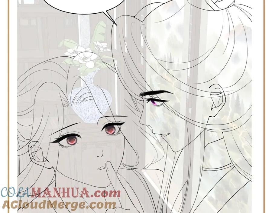 反派国师想转正 - 第68话 国师身上的bug - 第89张图