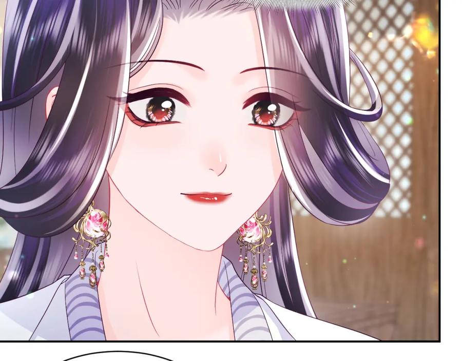 反派国师想转正 - 第68话 国师身上的bug - 第46张图