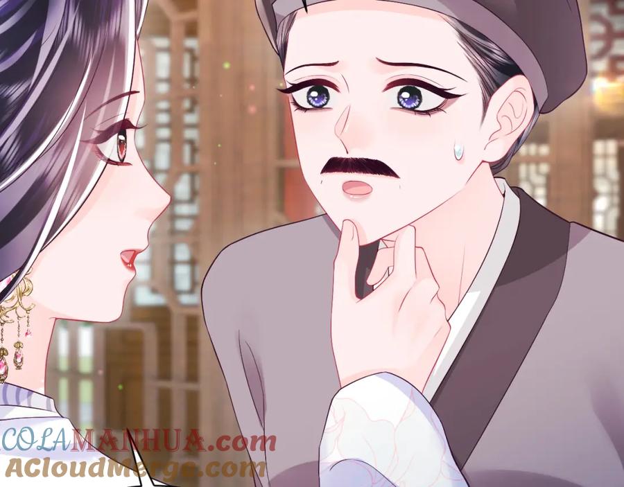 反派国师想转正 - 第68话 国师身上的bug - 第49张图