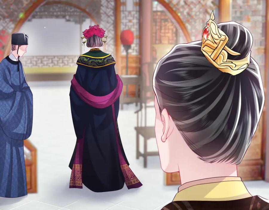 反派国师想转正 - 第68话 国师身上的bug - 第18张图