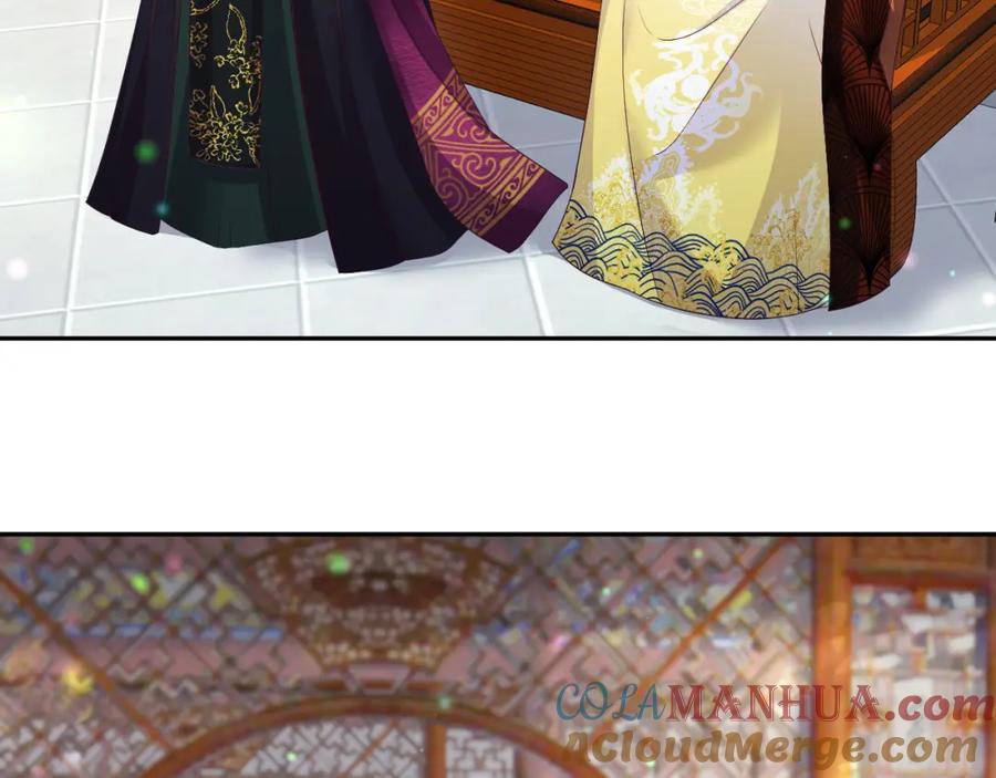 反派国师想转正 - 第68话 国师身上的bug - 第17张图