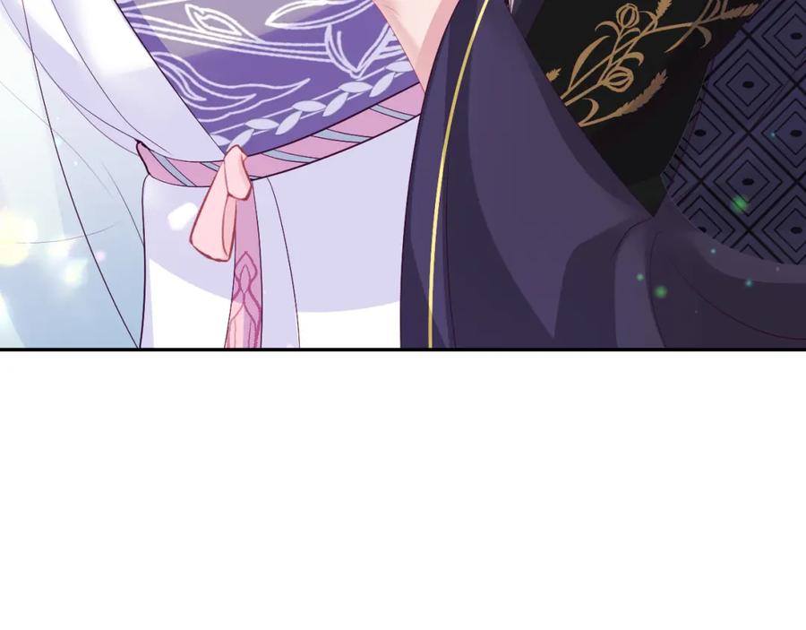 反派国师想转正 - 第69话完结篇 对国师大人的试探 - 第35张图