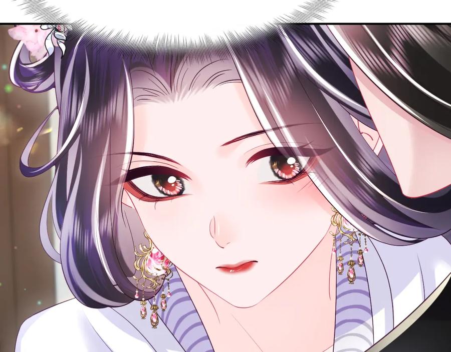 反派国师想转正 - 第69话完结篇 对国师大人的试探 - 第26张图