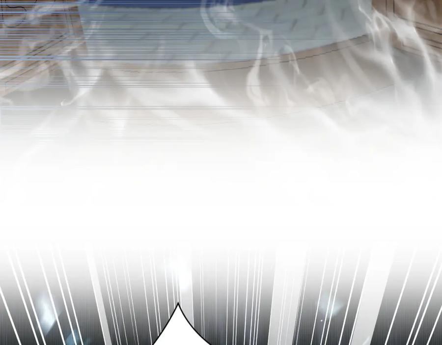 反派国师想转正 - 第69话完结篇 对国师大人的试探 - 第60张图