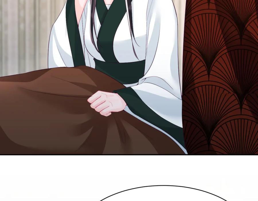 反派国师想转正 - 第69话完结篇 对国师大人的试探 - 第111张图