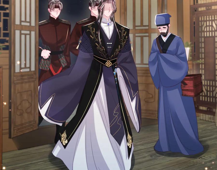 反派国师想转正 - 第69话完结篇 对国师大人的试探 - 第91张图