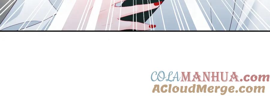 反派国师想转正 - 第69话完结篇 对国师大人的试探 - 第109张图