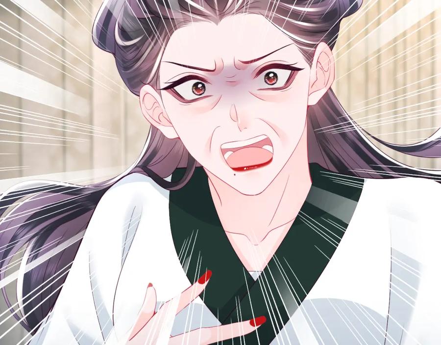 反派国师想转正 - 第69话完结篇 对国师大人的试探 - 第108张图