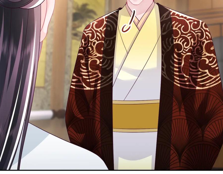 反派国师想转正 - 第69话完结篇 对国师大人的试探 - 第119张图