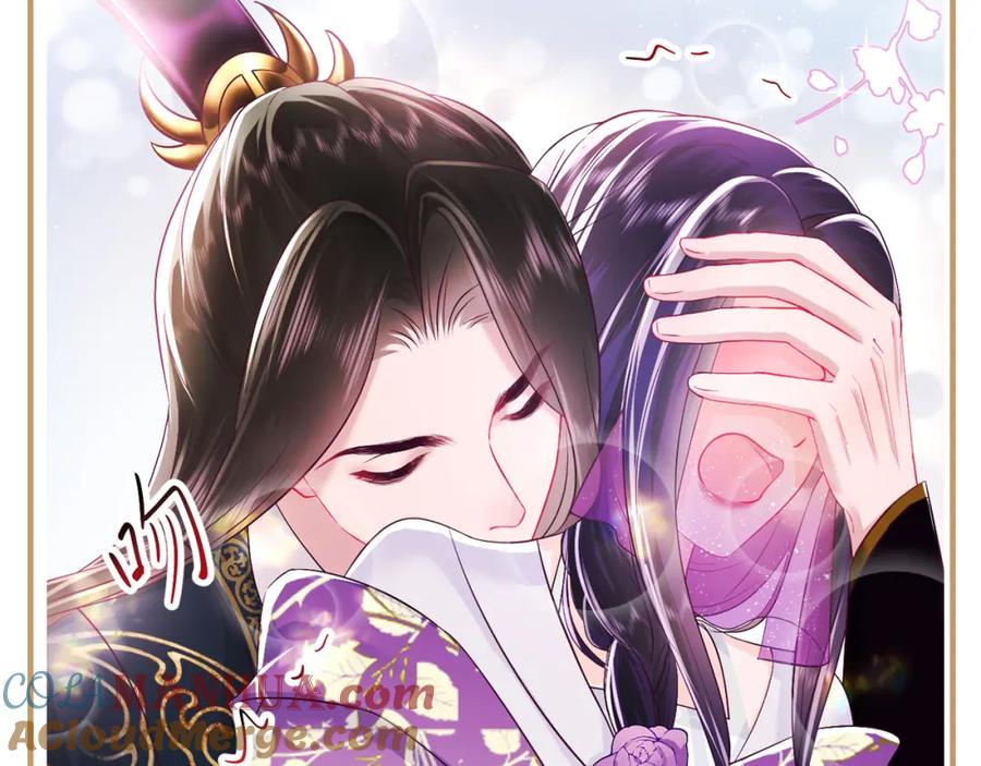 反派国师想转正 - 第7话 “偶遇”国师？ - 第93张图