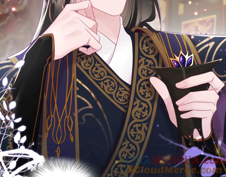 反派国师想转正 - 第7话 “偶遇”国师？ - 第45张图