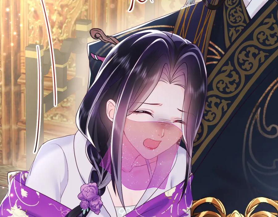 反派国师想转正 - 第7话 “偶遇”国师？ - 第54张图