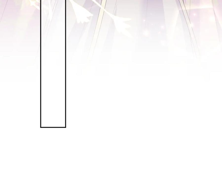 反派国师想转正 - 第7话 “偶遇”国师？ - 第20张图