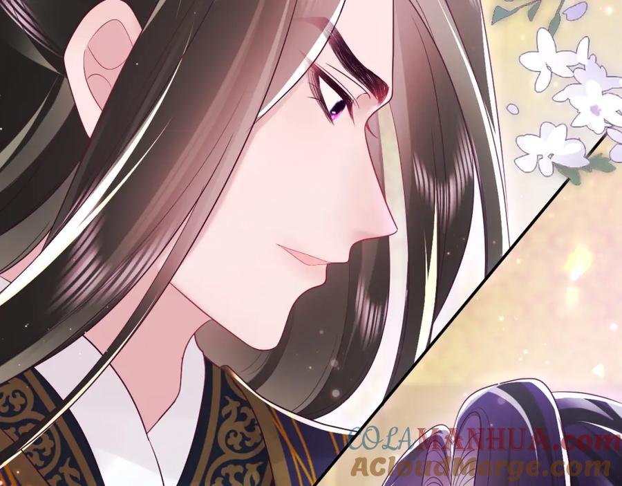 反派国师想转正 - 第7话 “偶遇”国师？ - 第49张图