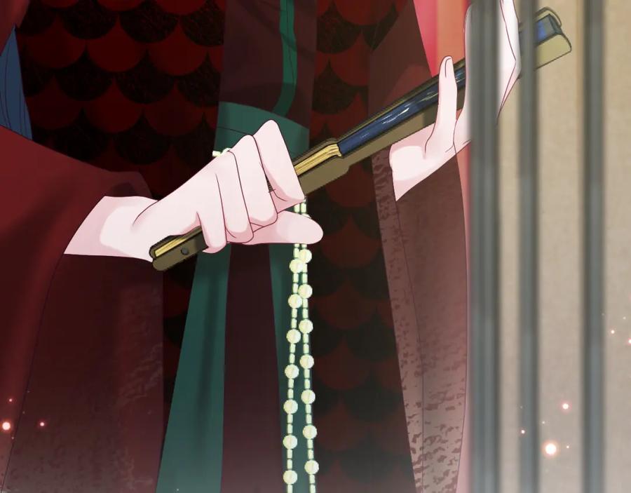 反派国师想转正 - 第8话 落入国师“虎口”？ - 第92张图