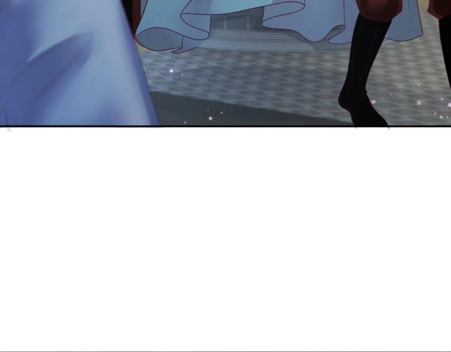 反派国师想转正 - 第8话 落入国师“虎口”？ - 第35张图