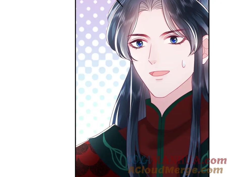 反派国师想转正 - 第8话 落入国师“虎口”？ - 第85张图