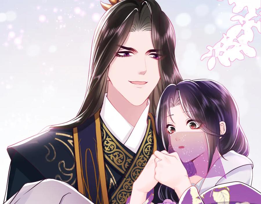 反派国师想转正 - 第8话 落入国师“虎口”？ - 第75张图