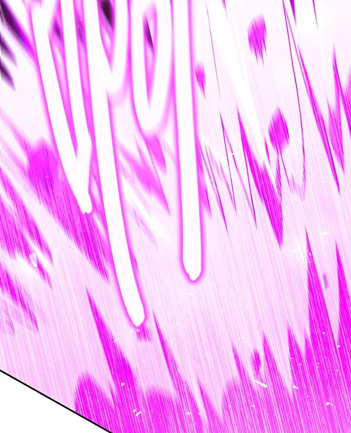 铁匠吉格 第18话 第11页