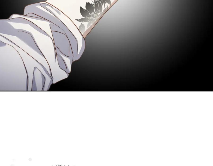 月光图书馆 - 第20话 你愿意成为新娘吗？ - 第95张图