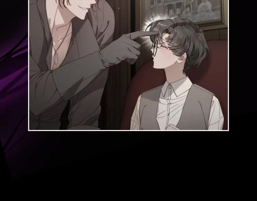 月光图书馆 - 第20话 你愿意成为新娘吗？ - 第67张图