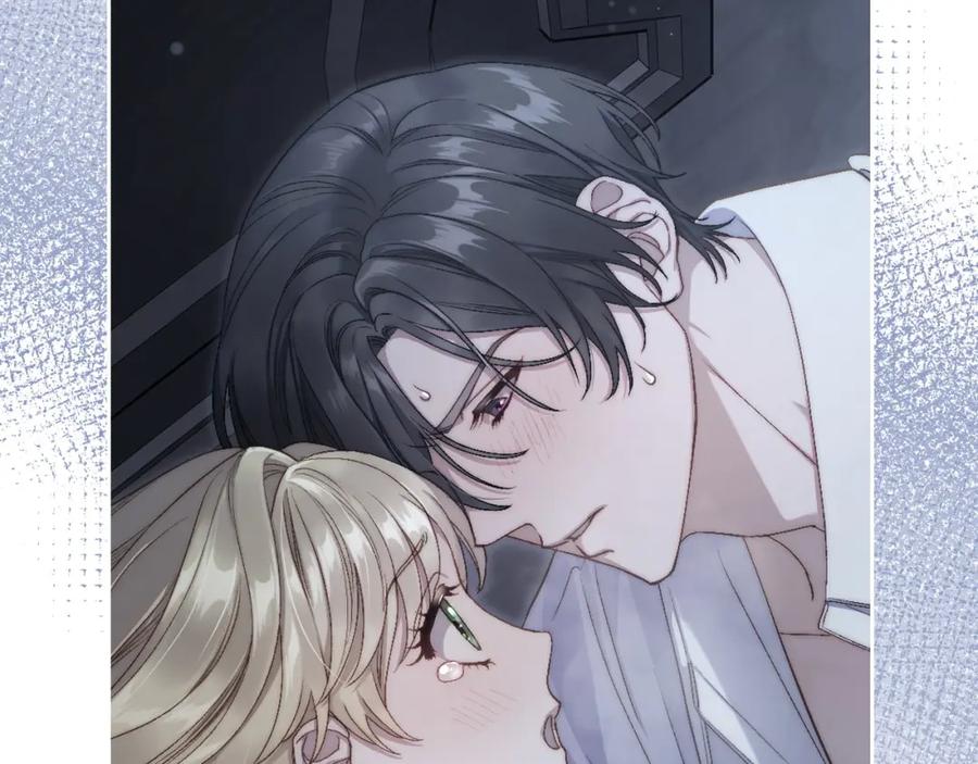 月光图书馆 - 第20话 你愿意成为新娘吗？ - 第83张图