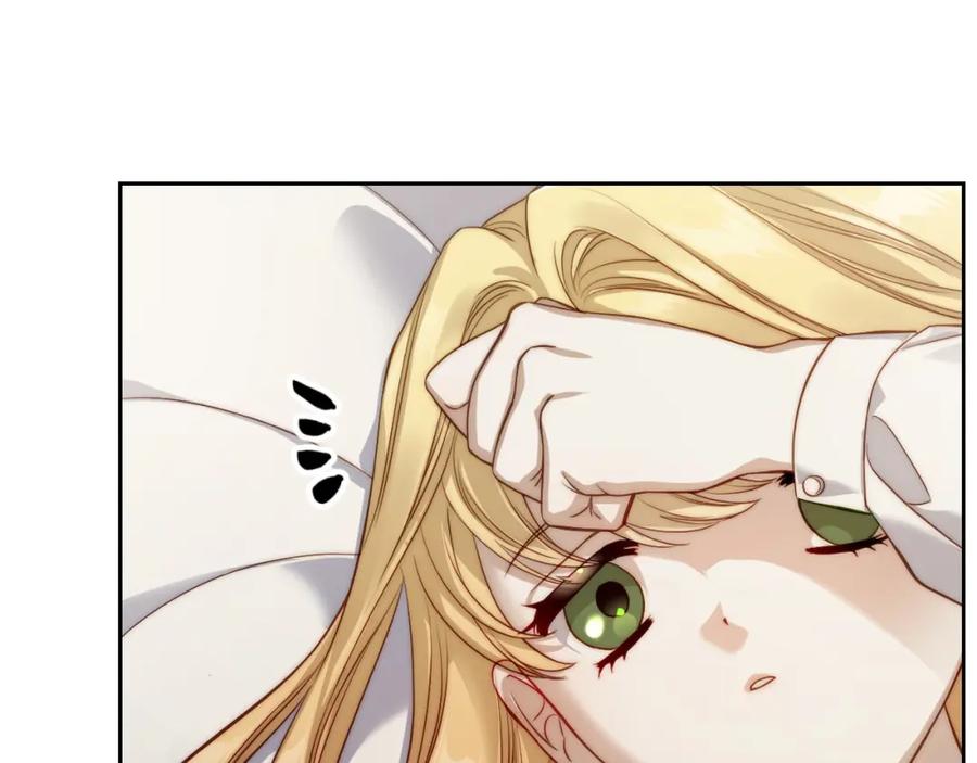 月光图书馆 - 第20话 你愿意成为新娘吗？ - 第88张图