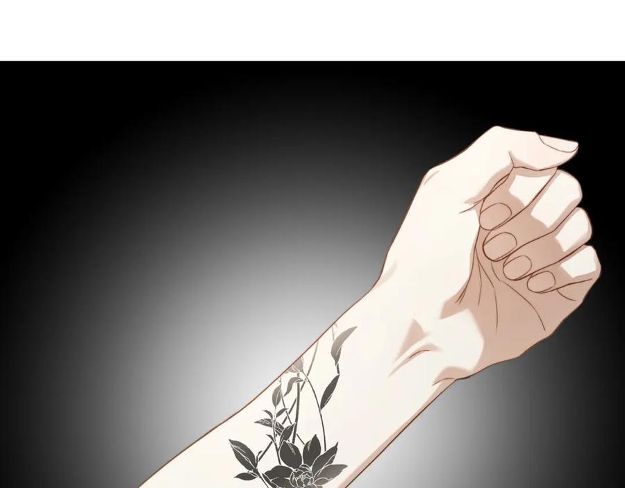 月光图书馆 - 第20话 你愿意成为新娘吗？ - 第94张图