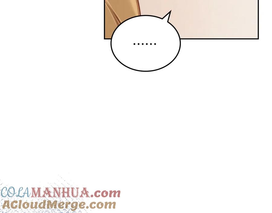 月光图书馆 - 第20话 你愿意成为新娘吗？ - 第81张图