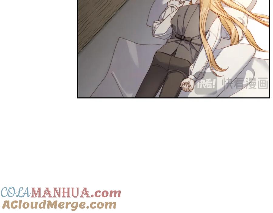 月光图书馆 - 第20话 你愿意成为新娘吗？ - 第77张图