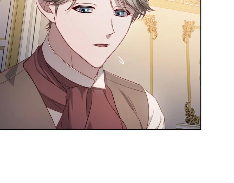 月光图书馆 - 第20话 你愿意成为新娘吗？ - 第114张图